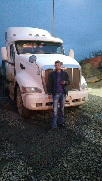  -,   , 37 ,   