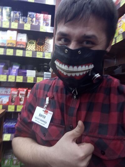  ,   Yury, 29 ,   ,   
