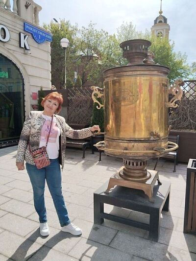  ,   Rima , 54 ,   ,   , c , 