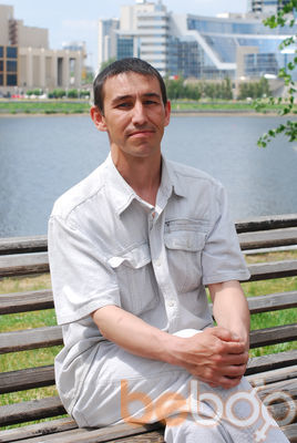  ,   Yan, 47 ,   