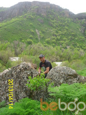  ,   Rava, 38 ,   