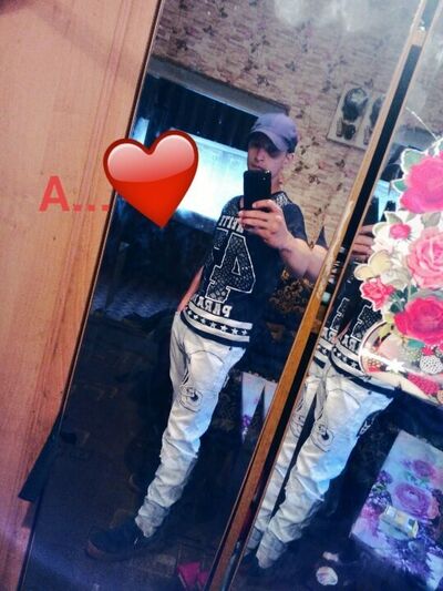  ,   Alim Aliev, 26 ,   