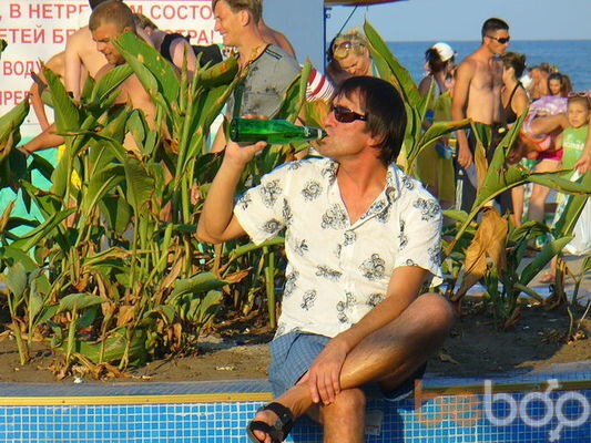  ,   Ruslan, 52 ,   