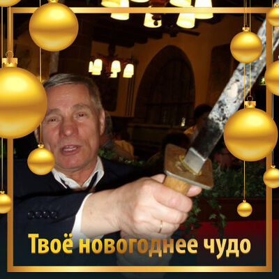  ,   , 80 ,   ,   