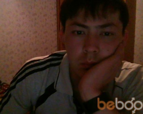  ,   Rinat, 33 ,   