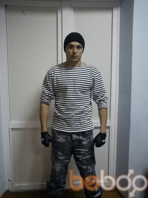  ,   Andy, 34 ,   