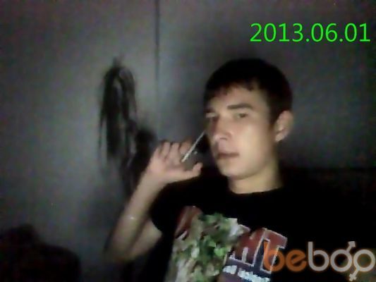  ,   Denis, 31 ,  