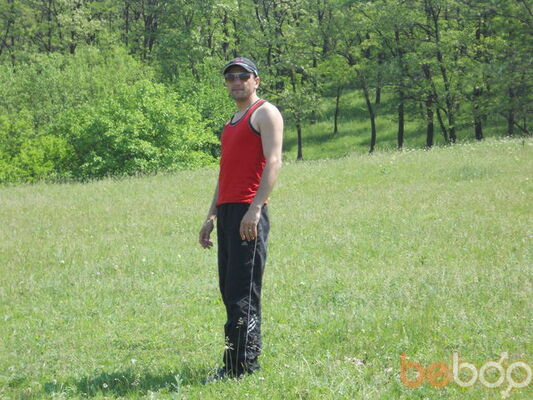  ,   Jokei, 44 ,  