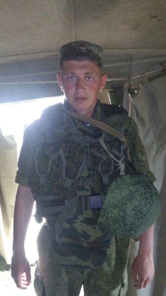 ���������� ����������, ���� ������� �����, 32 ����, ������������ ��� ������, ����� � ���������, c�������� ���������