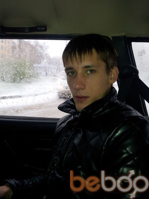  ,   Alex, 33 ,   