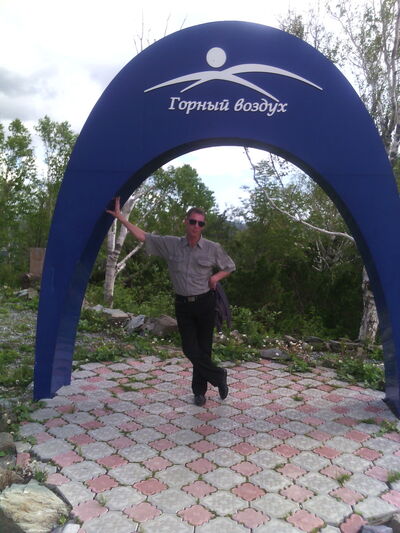  ,   Martin, 53 ,  