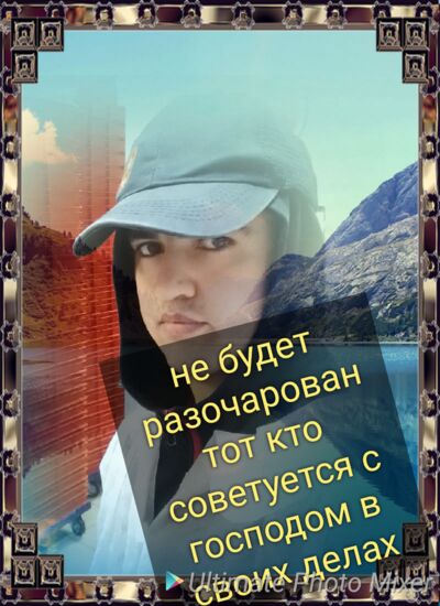 ,   Andre, 27 ,   ,   