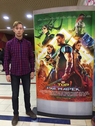 ,   Vikrot, 29 ,   