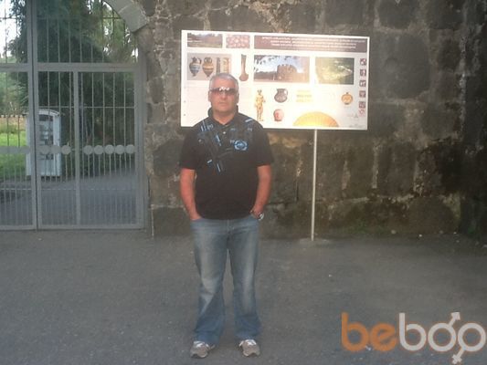  ,   Gio, 66 ,   