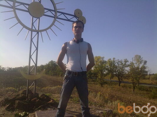  ,   Sanya, 35 ,  