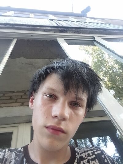  ,   Segun, 19 ,   ,   
