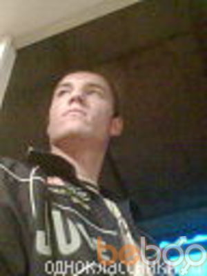  ,   Dima, 34 ,  