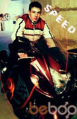 ���������� �����, ���� ������� ���������, 32 ����, ������������ ��� ������, ����� � ���������, c�������� ���������