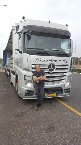  Ramat Gan,   , 54 ,   
