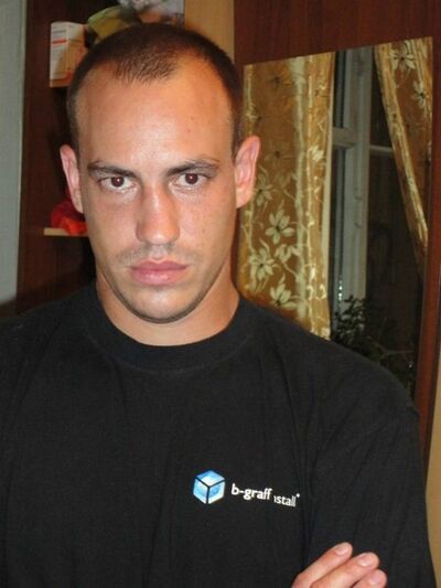  ,   Ҹ, 37 ,     , c , 