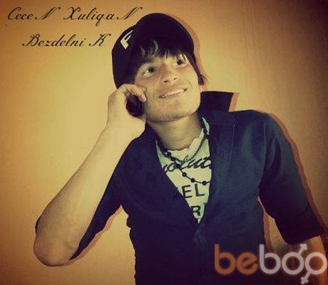  3099337  Yasin, 34 ,    