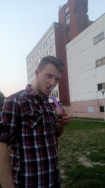 ���������� �����, ���� ������� ����, 29 ���, ������������ ��� ������, ����� � ���������, c�������� ���������