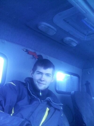  ,   Vlad, 32 ,   