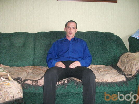  ,   Sergorov, 44 ,   ,   , c 