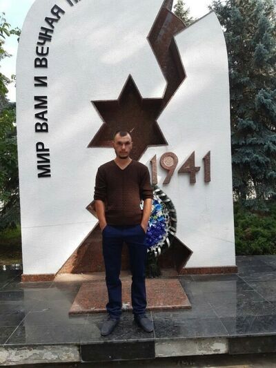  ,   Sergiu, 30 ,   ,   , c 
