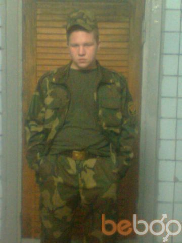  ,   Vanya13, 33 ,   
