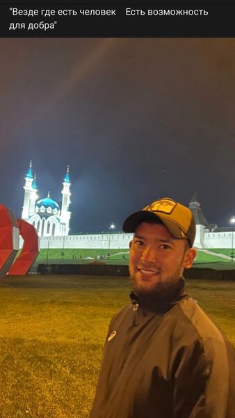 ,   Muhammad, 27 ,  