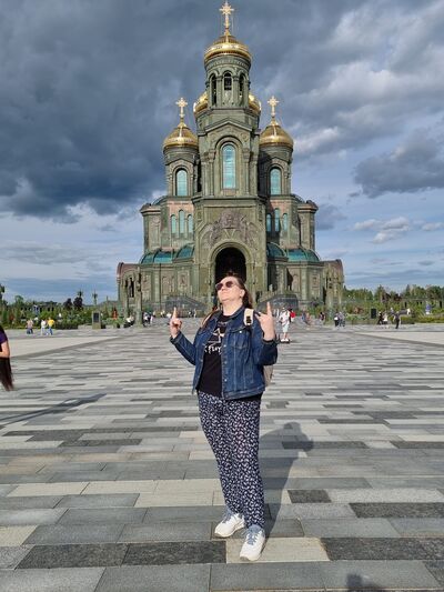  ,   Ivanna, 37 ,  