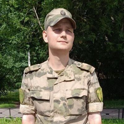  -,   , 23 ,   ,   , c , 