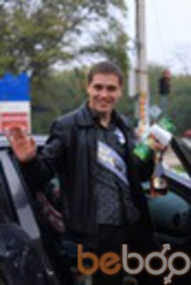  ,   Artem, 37 ,   