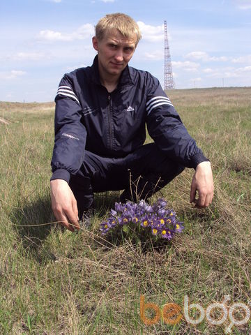  ,   Anton, 39 ,   
