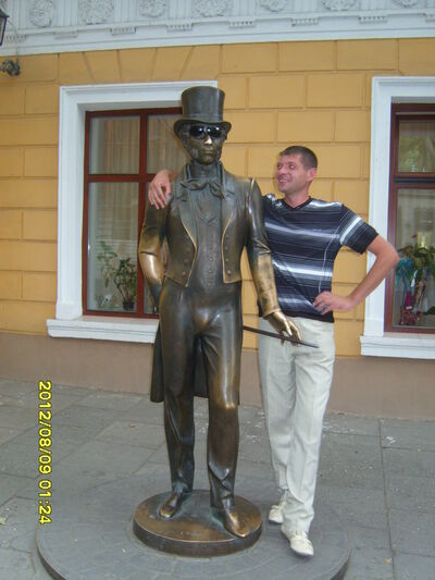  ,   ViktoR, 41 ,   ,   , c 