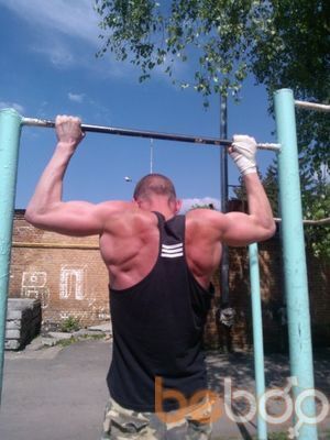 ���������� �����������, ���� ������� Sava, 35 ���, ������������ ��� ������