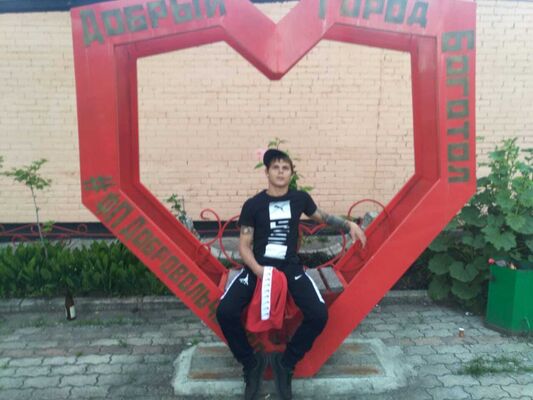  ,   Dima, 29 ,   ,   