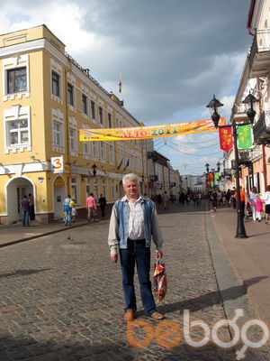  ,   Yurii, 68 ,   