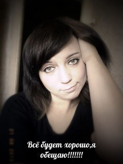  ,   Lesya, 30 ,  