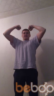 ���������� �����, ���� ������� ������, 38 ���, ������������ ��� ������