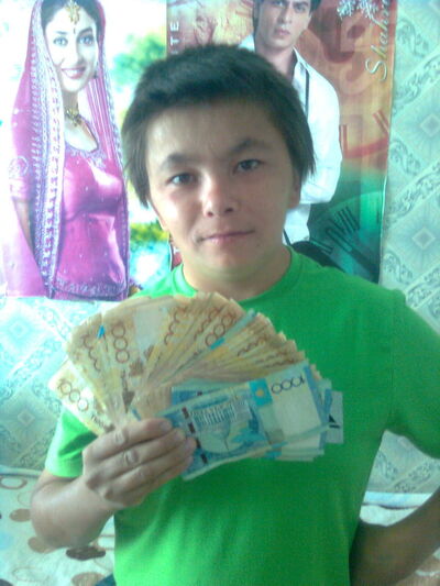  ,   87026253176, 37 ,   