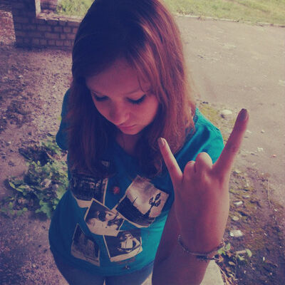  ,   Yana, 30 ,  