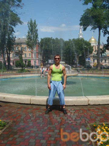  ,   ZOHAN, 38 ,   