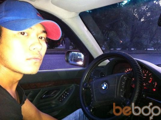  ,   Gong, 38 ,   