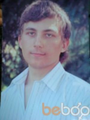  ,   OstapPavel, 34 ,  