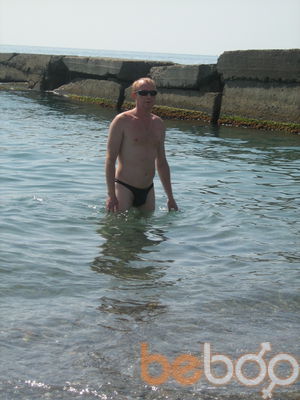  ,   Gosha, 55 ,   ,   , c 