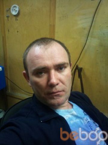  ,   SEREGA BO, 45 ,   