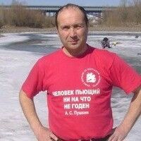 ,   , 57 ,   