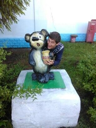 ���������� �������, ���� ������� ����, 39 ���, ������������ ��� ����� � ���������, c�������� ���������